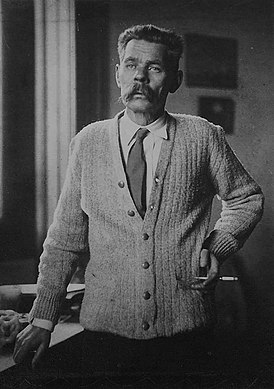 Maxim Gorky 1926